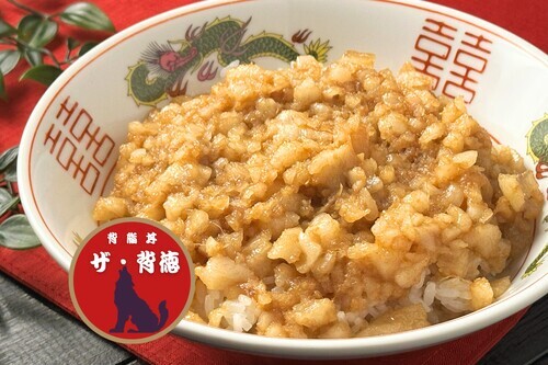 背徳ロゴヒーロー (2)